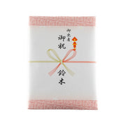 Woburn Abbey - 【ラッピング商品】熨斗(蝶結び)・ピンク包装紙 - Woburn Abbey