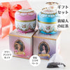 Woburn Abbey - 紅茶 ギフト おしゃれ 高級 2缶 セット ティーバッグ プレゼント 女性 誕生日 マリーアントワネット エリザベート アッサム - Woburn Abbey