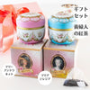 Woburn Abbey - 紅茶 ギフト おしゃれ 高級 2缶 セット ティーバッグ プレゼント 女性 誕生日 マリーアントワネット マリアテレジア - Woburn Abbey