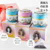 Woburn Abbey - 紅茶 ギフト おしゃれ 高級 3缶 セット ティーバッグ プレゼント 女性 誕生日 マリーアントワネット エリザベート マリアテレジア - Woburn Abbey