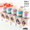 Woburn Abbey - 紅茶 ギフト おしゃれ 高級 5缶 セット ティーバッグ プレゼント 女性 誕生日 マリーアントワネット エリザベート アッサム - Woburn Abbey