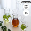Woburn Abbey - ピッチャー 冷水筒 麦茶ポット 耐熱 おしゃれ ガラス風 2リットル 2l プラスチック 業務用 食洗機対応 割れない - Woburn Abbey