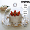 Woburn Abbey - ケーキカバー ガラス風 ケーキドーム プラスチック おしゃれ フード 蓋 アクリル風 丸 大 割れない 25cm - Woburn Abbey