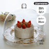 Woburn Abbey - ケーキカバー ガラス風 ケーキドーム プラスチック おしゃれ フード 蓋 アクリル風 丸 大 割れない 30cm - Woburn Abbey