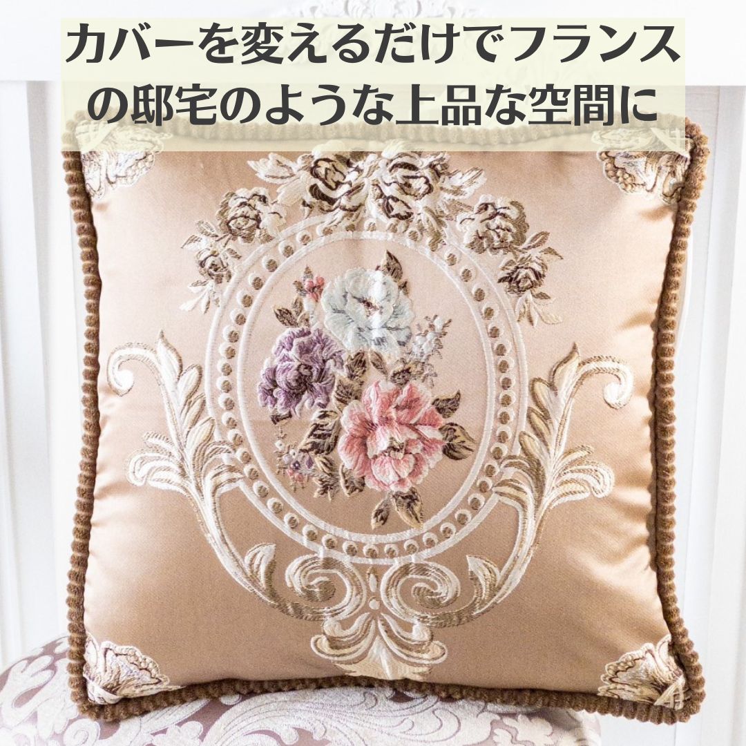 Rさま専用ஐ⋆フランスアンティーク・レモンイエローの可愛い花柄刺繍 