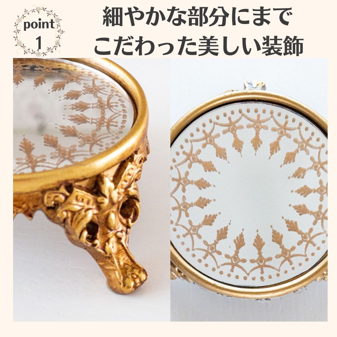 レビュー高評価のおせち贈り物 Vintage 2個セットの glass tray トレー ...