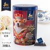 Woburn Abbey - 紅茶 ギフト おしゃれ ティーバッグ ブランド プレゼント 女性 缶 かわいい セイロン 犬 コーギー リチャードティー - Woburn Abbey