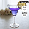 Woburn Abbey - カクテルグラス ワイン デザートカップ おしゃれ プラスチック ガラス風 割れない 耐熱 食洗機対応 脚付き バー - Woburn Abbey