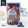Woburn Abbey - 紅茶 ギフト おしゃれ ティーバッグ ブランド プレゼント 女性 缶 かわいい セイロン うさぎ ウサギ 兎 キング - Woburn Abbey